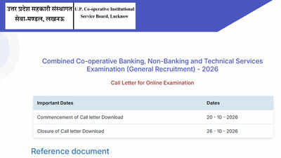 upcisb admit card 2026